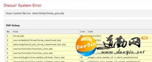 discuz֣SYSTEM ERROR OOPS! SYSTEM FILE LOST CLASS/3TOKIS/3TOKIS_GVW.P...